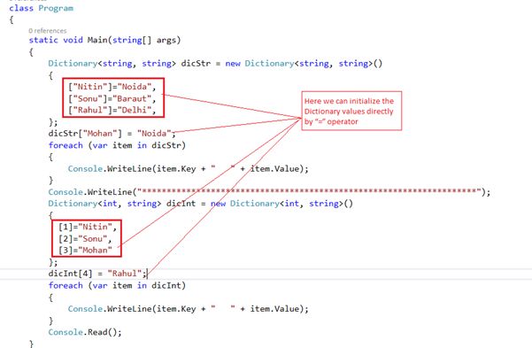 Dictionary Initializer